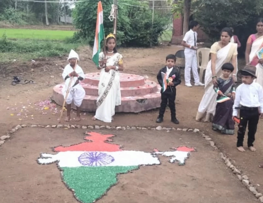 Independence Day Celebration